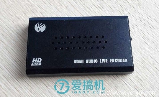 口袋中的直播系統(tǒng)——禾苗直播編碼棒評(píng)測(cè)