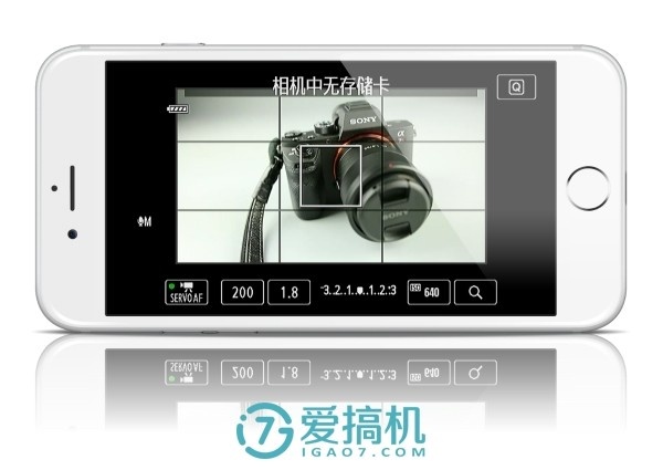 口袋中的直播系統(tǒng)——禾苗直播編碼棒評(píng)測(cè)