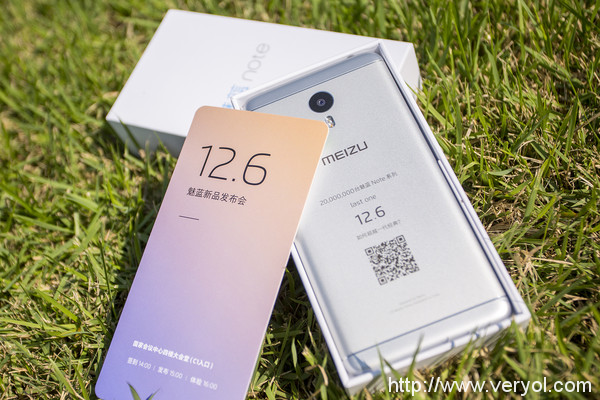 發(fā)完P(guān)RO 6 Plus、魅藍(lán)X就完事了?好戲還在1206!