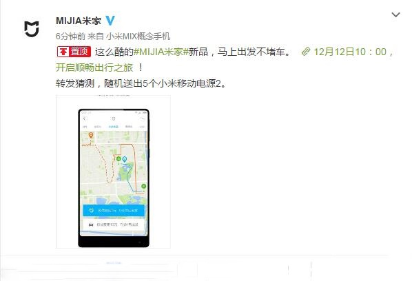 8a8e3a71a1995e3_w598_h408