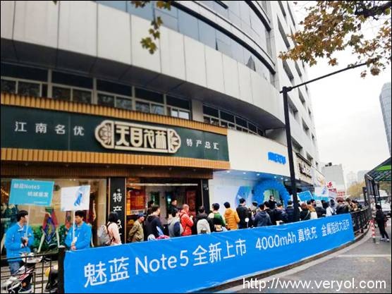 說明: C:Love&Peace排隊照片IMG_0907.JPG