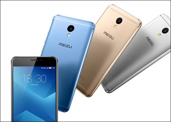 魅族魅藍(lán)Note5京東首發(fā)1小時(shí)達(dá)購(gòu)機(jī)贈(zèng)耳機(jī)(圖2)