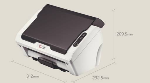 即掃即錄：漢王文本掃描儀XL120評(píng)測(cè)(圖2)