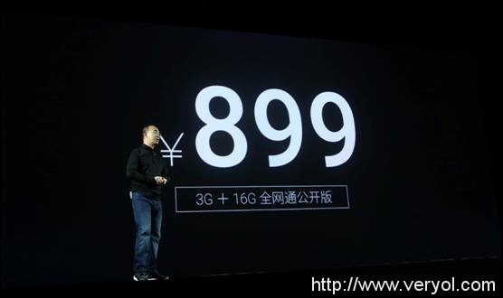 說(shuō)明: Macintosh HD:Users:lijianzhao:Desktop:ZZZ魅藍(lán)note5:9D2CFC3E8F4CB11D8EC2B17E29D7107D.jpg