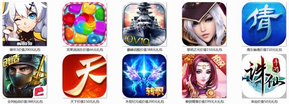 視頻會(huì)員買一贈(zèng)一 榮耀暢玩5A年終再推豪禮(圖3)