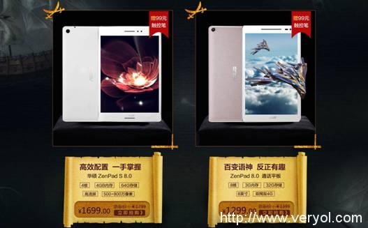 說明: C:Users湛華DocumentsTencent Files3510861ImageC2CG(_ZA@4O$V[0AP[{@9V89W.jpg