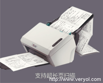 即掃即錄：漢王文本掃描儀XL120評(píng)測(cè)(圖5)