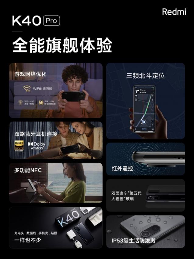 微信圖片_20210225213028