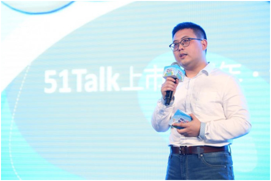 燒錢燒出來的k12在線教育，還能持續(xù)多久！(圖2)