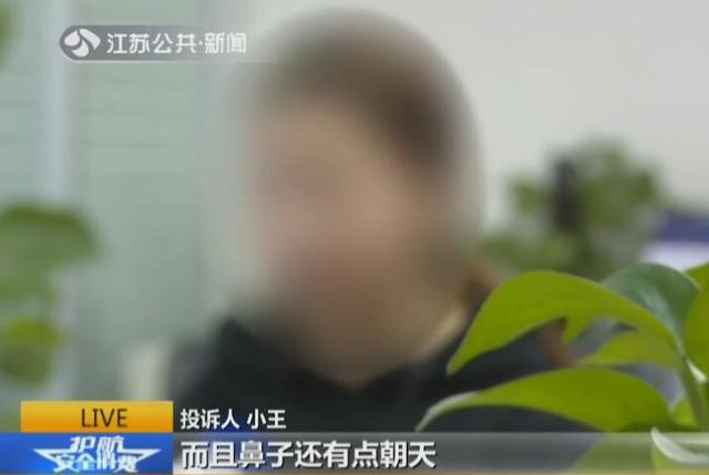 15211106157272503c8ae65