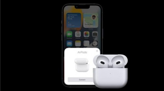 AirPods 3是否值得入手？?jī)煞昼娮屇憧炊?></i>
        <h2>AirPods 3是否值得入手？?jī)煞昼娮屇憧炊?/h2>
        </a>
        <p> </p>
        <div   id=