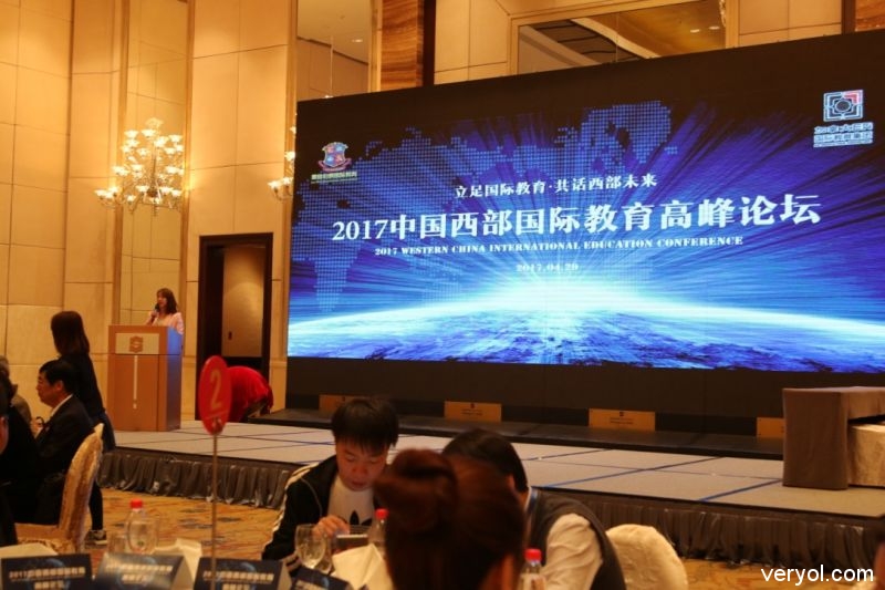 哈佛教授西安授業(yè)，黑格伯爵助力西部國際教育新騰飛(圖1)