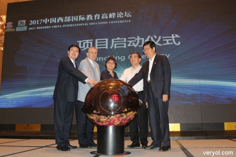 哈佛教授西安授業(yè)，黑格伯爵助力西部國際教育新騰飛(圖6)