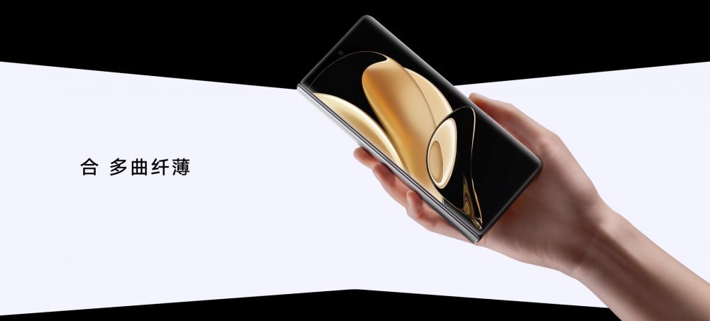 折疊旗艦，展躍萬千，高端折疊旗艦榮耀MagicV正式發(fā)布，售價9999元起(圖4)