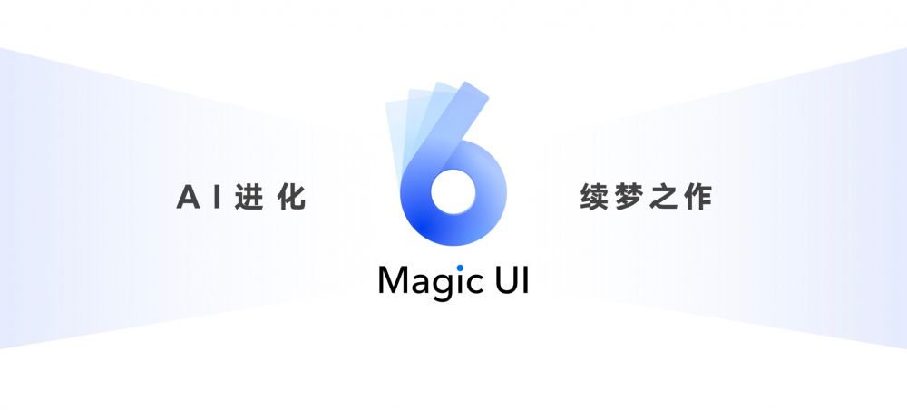 折疊旗艦，展躍萬千，高端折疊旗艦榮耀MagicV正式發(fā)布，售價9999元起(圖10)