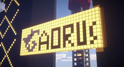 AORUS彩蛋各顯風(fēng)采 技嘉邀你共賞《我的世界》高校創(chuàng)作大賽(圖6)