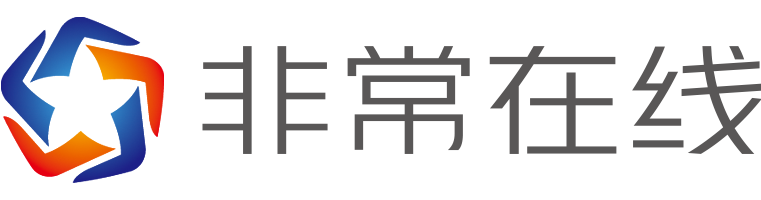 非常在線(xiàn)