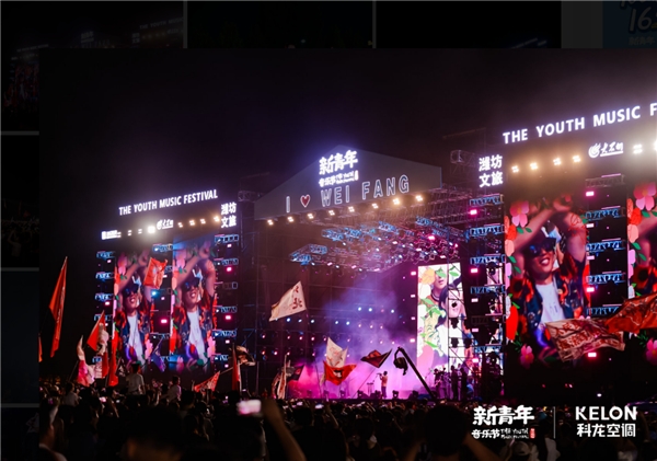 科龍空調(diào)與萬千新青年同“燥”，以睡眠空調(diào)實現(xiàn)聲量好感雙贏(圖1)