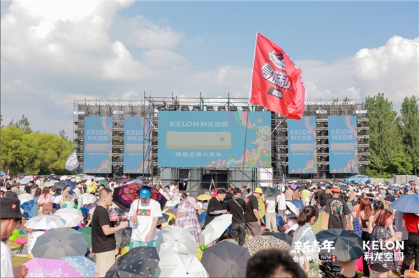 科龍空調(diào)與萬千新青年同“燥”，以睡眠空調(diào)實現(xiàn)聲量好感雙贏(圖3)