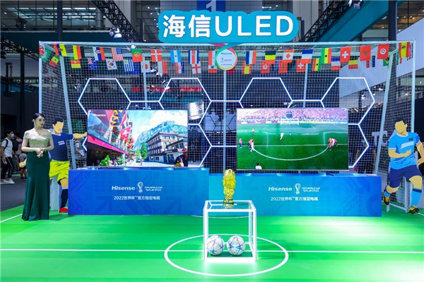 品牌再進(jìn)化，海信系11款電視登上暢銷榜TOP20