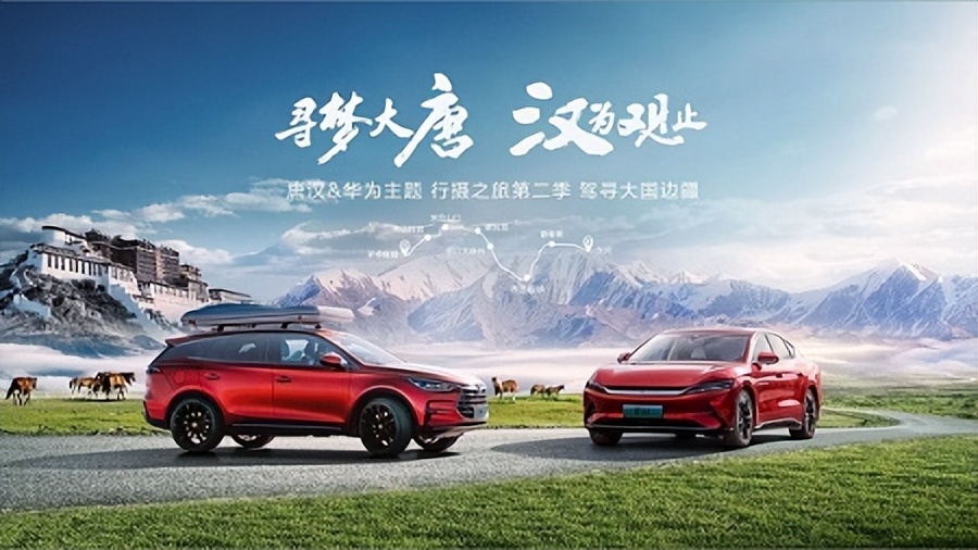 突出重圍，HUAWEI Ads攜手服務(wù)商斬獲虎嘯獎(jiǎng)七項(xiàng)大獎(jiǎng)(圖2)