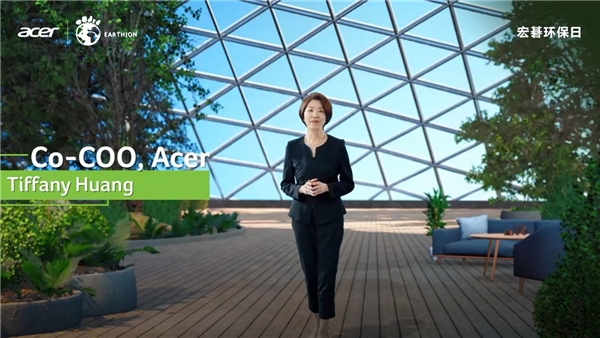 地球未來因你而美，宏碁環(huán)保日宣布地球任務(wù)合作伙伴成就(圖2)