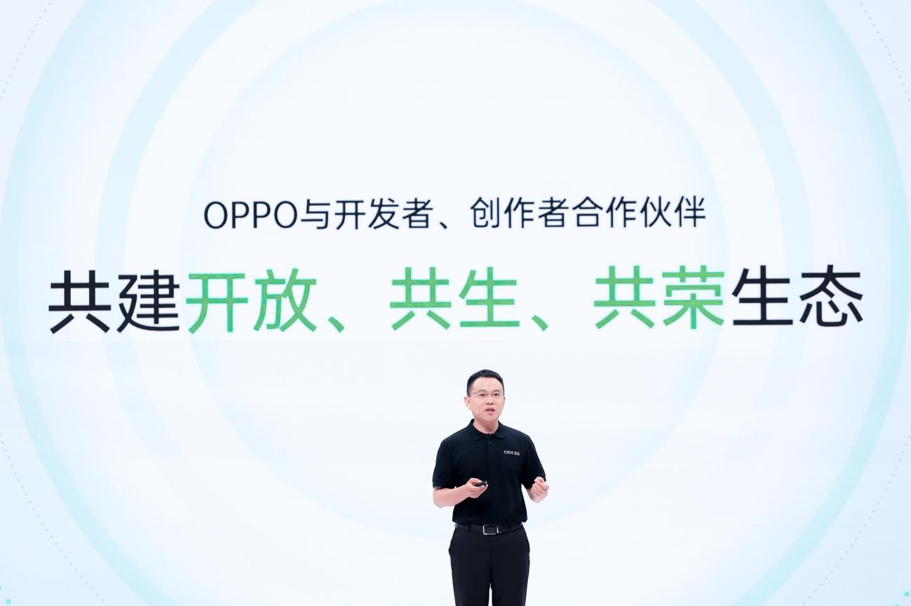 不止ColorOS 13，OPPO正式公布 潘塔納爾系統(tǒng)，生態(tài)布局進(jìn)入新階段(圖4)