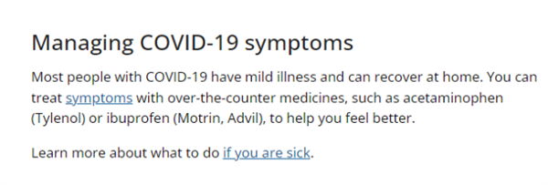 世衛(wèi)提醒：得了新冠要避免使用布洛芬？別被過(guò)時(shí)信息誤導(dǎo)了！