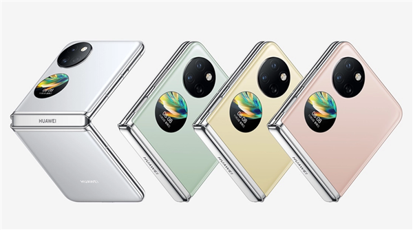 再也不用糾結(jié)買小屏還是大屏手機了！華為Pocket S治好了我的選擇困難癥