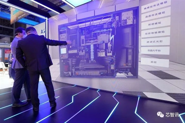 荷蘭智庫(kù)警告：跟著美國(guó)走 歐洲芯片自主就廢了！