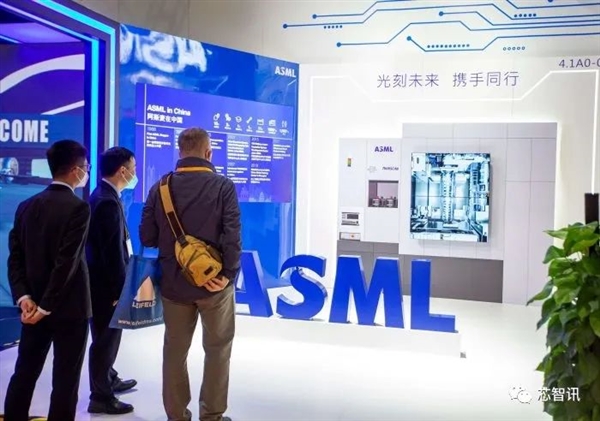 荷蘭智庫(kù)警告：跟著美國(guó)走 歐洲芯片自主就廢了！