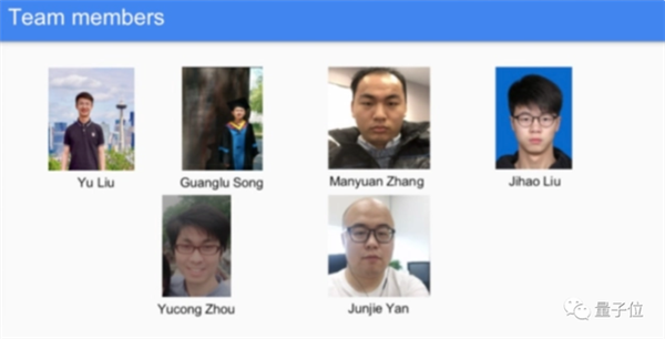 ChatGPT國(guó)產(chǎn)平替出現(xiàn)了：APP商店就能下載 還可給AI加人設(shè)