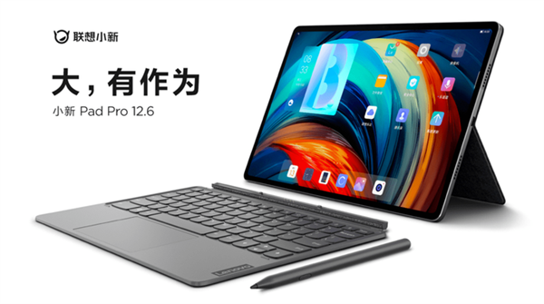 平板電腦的2022：從喧鬧到平靜 憋大招還需一年半