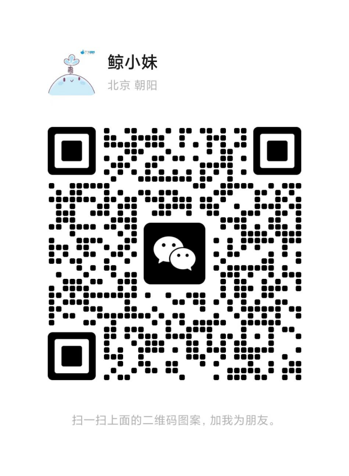 【守正·耕新】2022第六屆藍(lán)鯨教育大會(huì)(圖3)