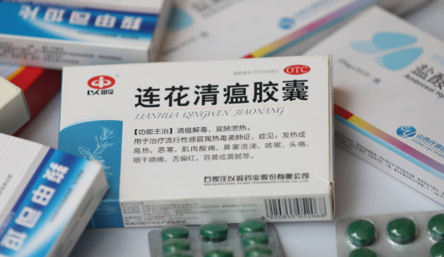 非常在線早報|市場監(jiān)管總局公布首批涉疫物資價格違法案例，法國晉級世界杯決賽