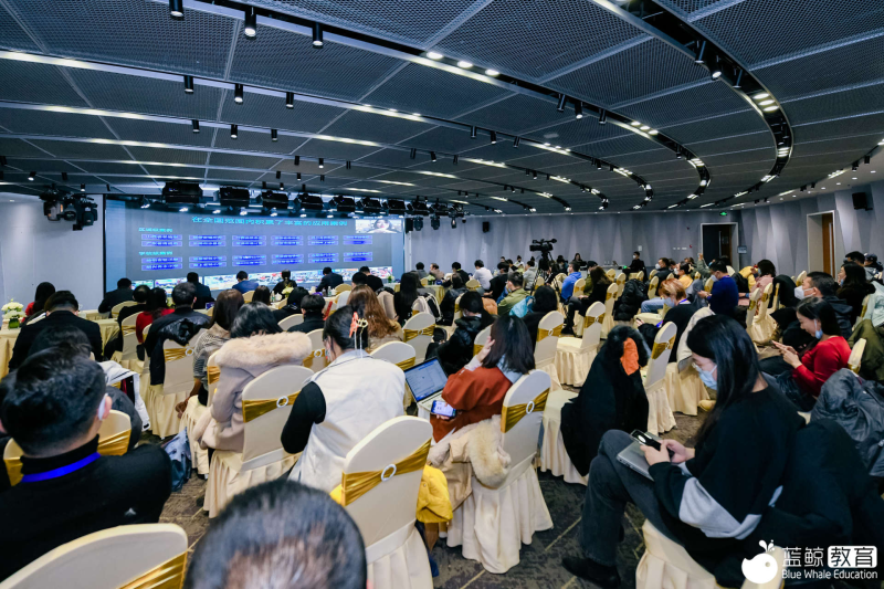 守正耕新，共創(chuàng)明天丨第六屆藍(lán)鯨教育大會成功舉辦(圖4)
