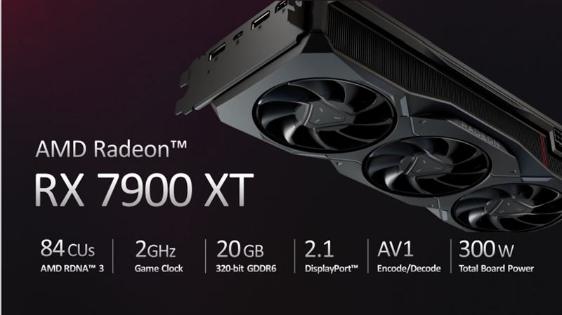 AMD RX 7900 XTX/XT深度評測：死死咬住4080 拒絕一家獨大！