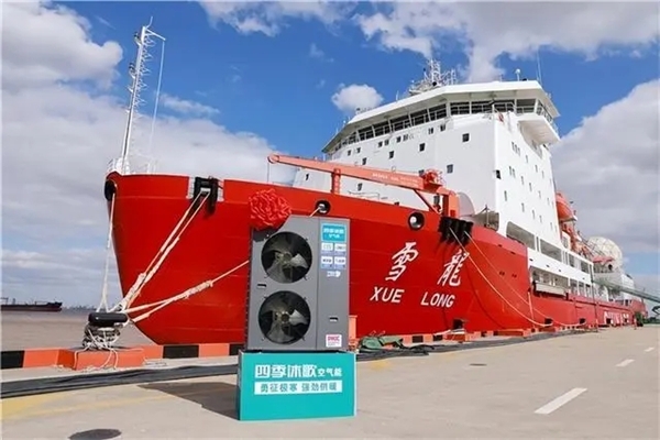 生命財(cái)產(chǎn)息息相關(guān)，解析空氣能地暖如何打造冬季采暖“安全新標(biāo)桿”(圖3)