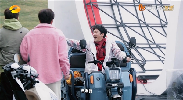 愛瑪電動車新款車型亮相多個綜藝 眾多明星達人抖音頂流點贊(圖2)