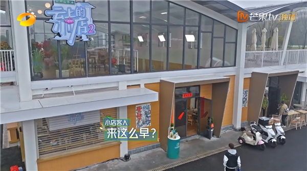 愛瑪電動車新款車型亮相多個綜藝 眾多明星達人抖音頂流點贊(圖1)