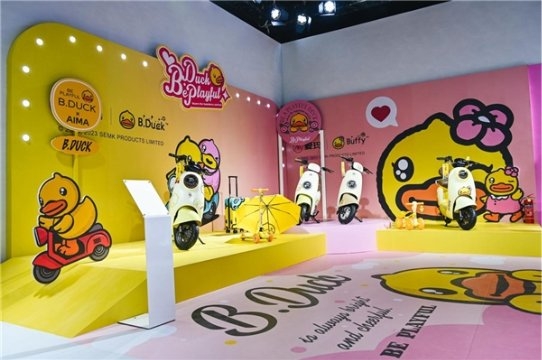 愛瑪電動車新款車型亮相多個綜藝 眾多明星達人抖音頂流點贊(圖5)