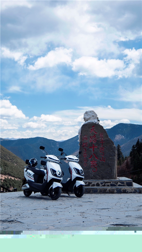 翻閱中國愛瑪火力全開，勇士挑戰(zhàn)極限探索極地，看愛瑪指揮官2023致勝未來(圖3)