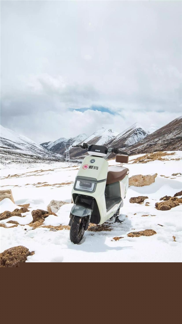 翻閱中國愛瑪火力全開，勇士挑戰(zhàn)極限探索極地，看愛瑪指揮官2023致勝未來(圖4)