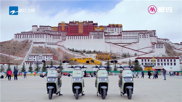 愛(ài)瑪指揮官2023亮相《追星星的人3》，引領(lǐng)智能時(shí)尚出行(圖2)