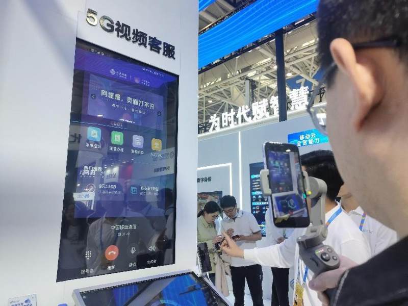 看見美好的數(shù)字中國:中國移動(dòng)云客服為政企服務(wù)數(shù)智化轉(zhuǎn)型增添新動(dòng)能(圖2) 看見美好的數(shù)字中國:中國移動(dòng)云客服為政企服務(wù)數(shù)智化轉(zhuǎn)型增添新動(dòng)能(圖2)