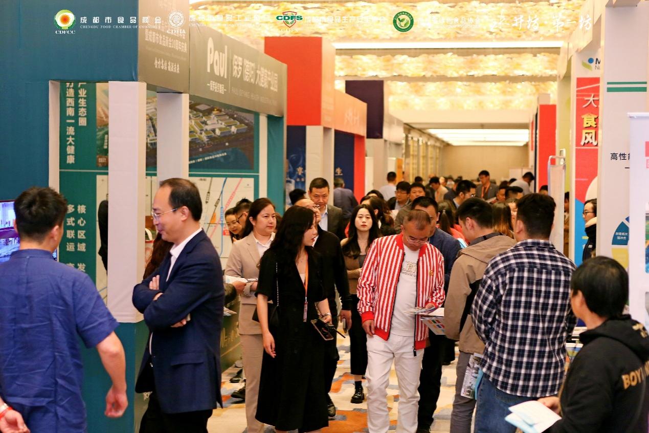 四川省食品行業(yè)企業(yè)家年會(huì)暨成都市食品商會(huì)20周年慶典圓滿落幕！(圖24)
