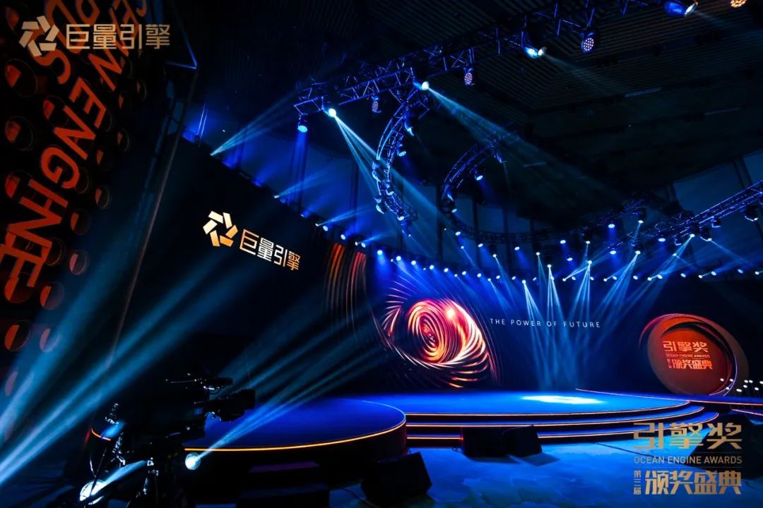 「引擎」轉(zhuǎn)動，找到未來(圖1)