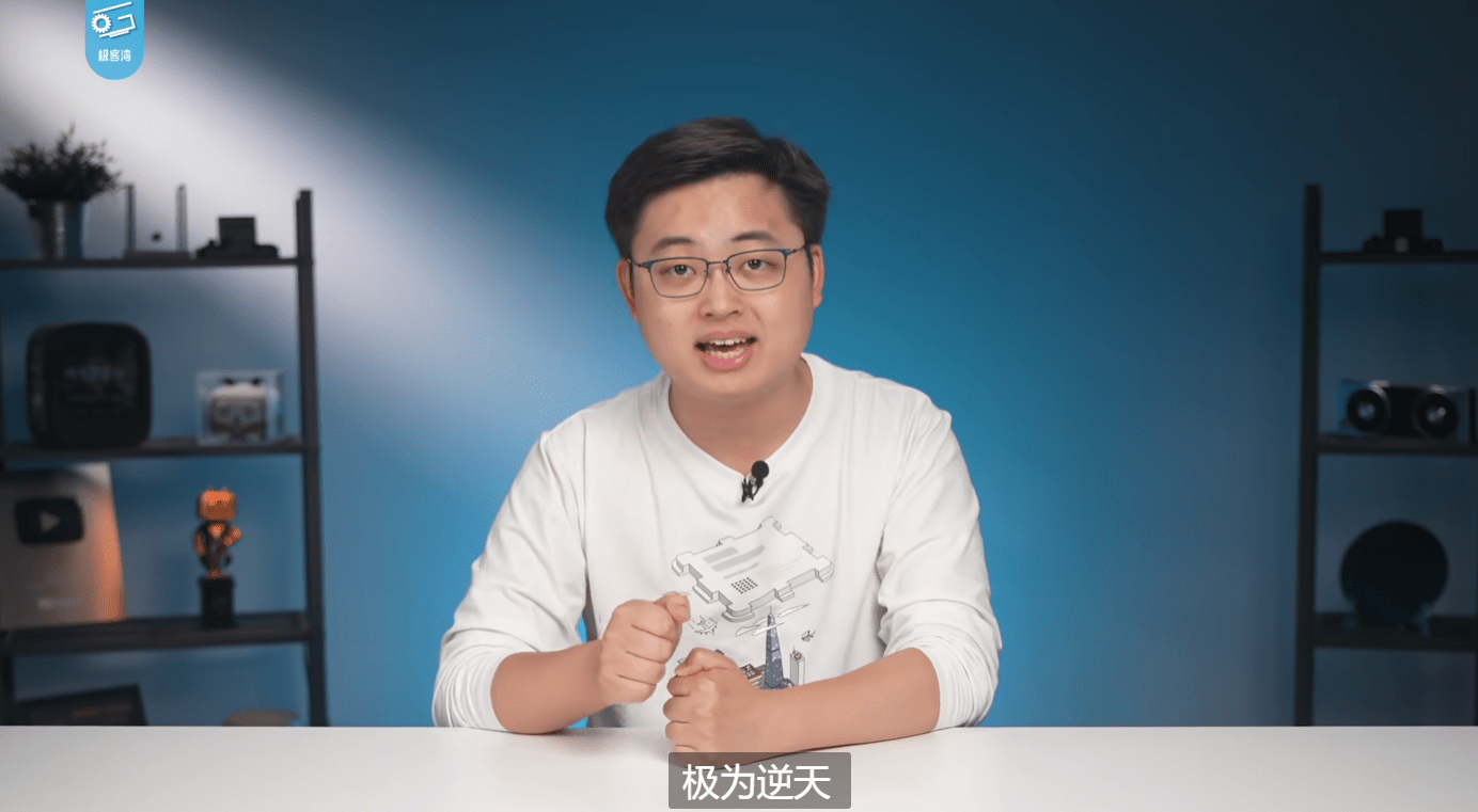 天璣9300實(shí)測成績出爐，穩(wěn)坐能效之王(圖7)