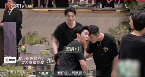 《披荊斬棘3》滾燙收官！愛瑪全程“參演”，助力哥哥超A人生，打造專屬時尚IP！(圖8)