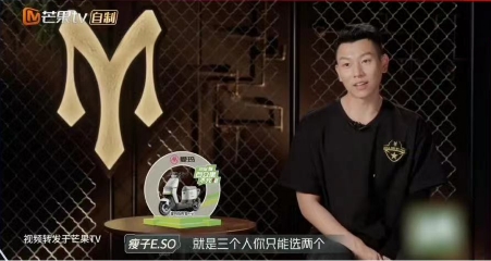 《披荊斬棘3》滾燙收官！愛瑪全程“參演”，助力哥哥超A人生，打造專屬時尚IP！(圖9)